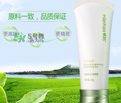 韓后茶蕊亮滑去角質素怎么樣？韓后茶蕊亮滑去角質素功效