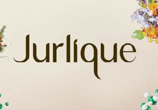 jurlique是什么牌子價格？jurlique是哪個國家的？