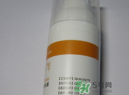 junping俊平是什么牌子？俊平護膚品怎么樣？