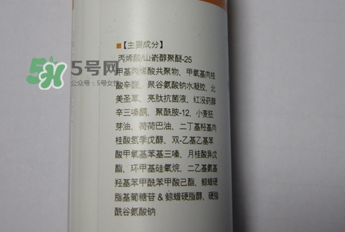 junping俊平是什么牌子？俊平護膚品怎么樣？