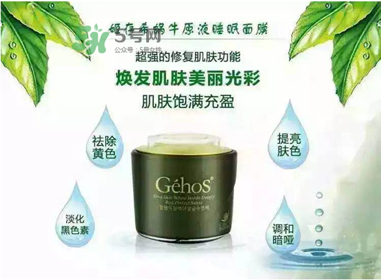 姬存希護(hù)膚品價(jià)格是多少？姬存希有哪些產(chǎn)品？