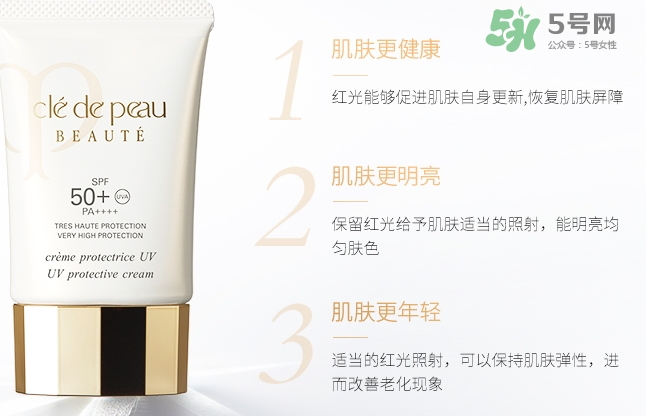 cpb御齡防曬乳霜怎么用？cpb防曬乳霜多少錢？