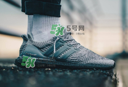 adidas ultraboost triple grey什么時候發售？