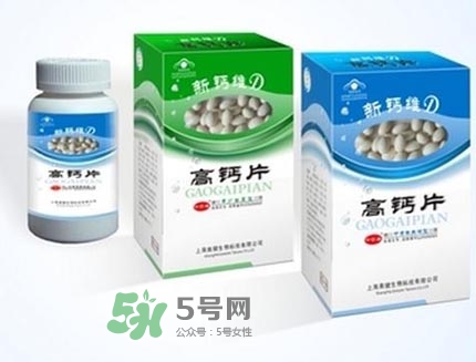 孕婦補鈣過量會有什么癥狀？孕婦補鈣過量有什么害處？
