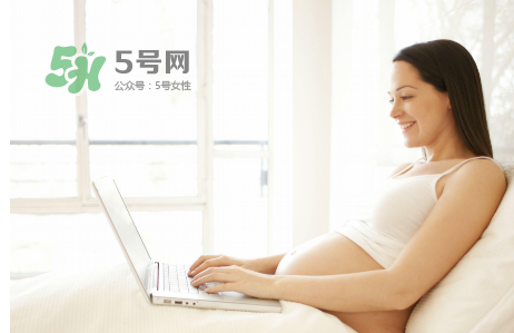 生孩子前要準(zhǔn)備什么？生孩子一般要多久？