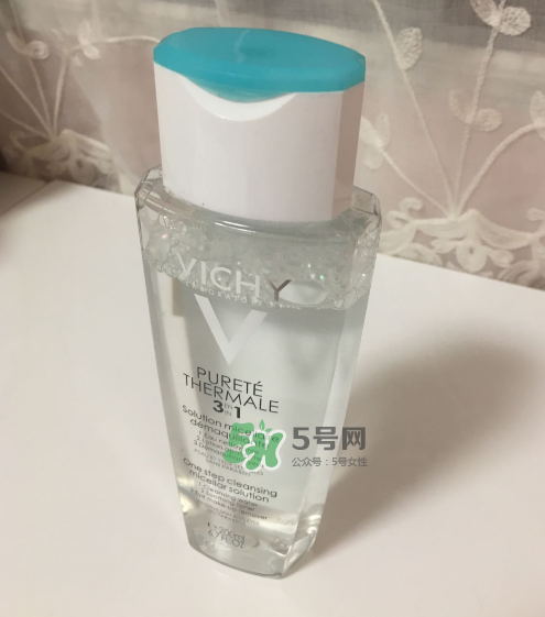 薇姿卸妝水怎么樣？薇姿卸妝水好用嗎？