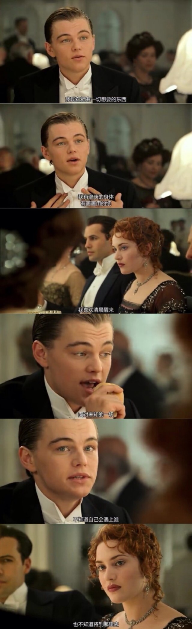妹紙拒絕我，說有喜歡的人，我該怎么辦？