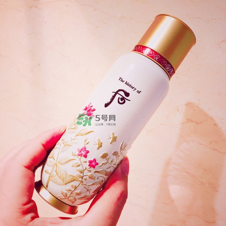 whoo后循環精華多少錢_whoo后循環精華專柜價格