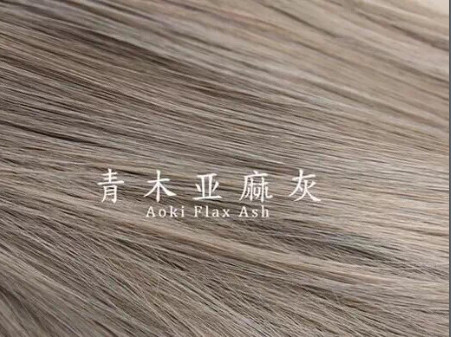 漂發和染發的區別 漂發和染發心得