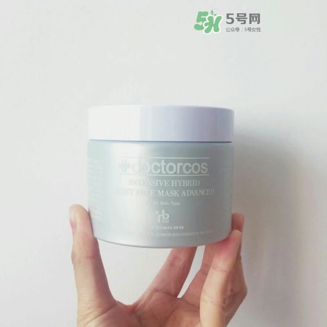 doctorcos生產日期怎么看_doctorcos生產批號怎么查詢