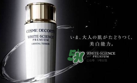 黛珂哪個系列好用_黛珂每個系列有什么區別