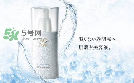 黛珂哪個系列好用_黛珂每個系列有什么區別
