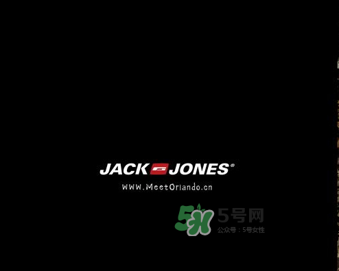 杰克瓊斯是哪國的品牌？杰克瓊斯是哪里的品牌？