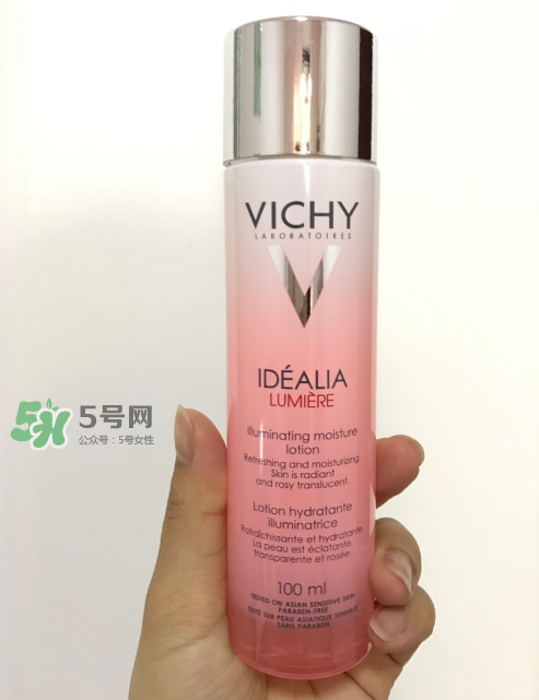 薇姿水光煥白精華水怎么樣？薇姿水光煥白精華水好用嗎？