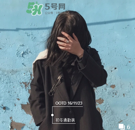 Song for the Mute是什么牌子？Song for the Mute品牌介紹