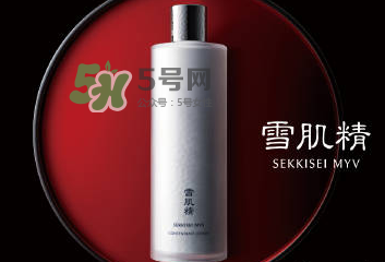 雪肌精MYV系列在哪里買？雪肌精MYV系列在日本哪里可以買到？