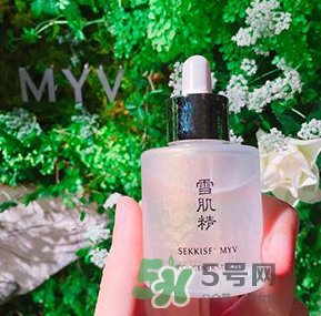 雪肌精MYV系列在哪里買？雪肌精MYV系列在日本哪里可以買到？