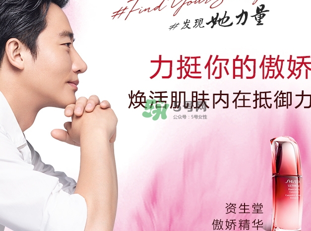 綠寶瓶和紅腰子哪個好？綠寶瓶和紅腰子對比