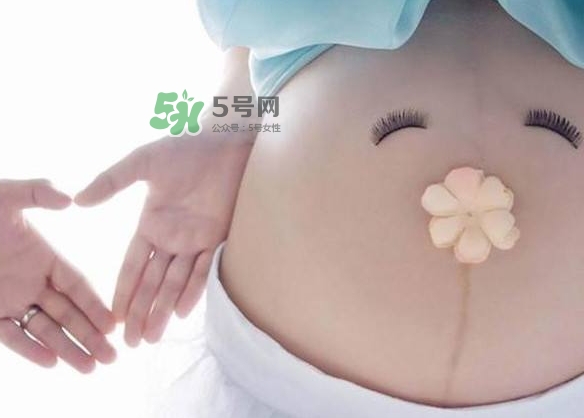 剖腹產(chǎn)疤痕怎么去除？剖腹產(chǎn)疤痕能去掉嗎？