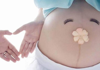 剖腹產疤痕怎么去除？剖腹產疤痕能去掉嗎？