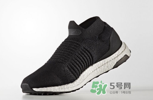 adidas ultraboost laceless多少錢(qián)？阿迪達(dá)斯ultraboost無(wú)鞋帶版價(jià)格