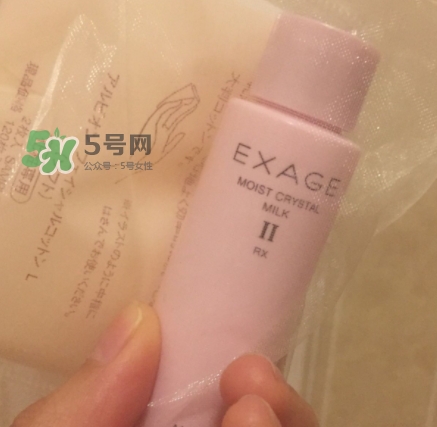 奧爾濱健康水和神仙水哪個好？健康水和神仙水可以一起用嗎？