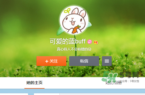 豆得兒小號(hào)為什么搜不到了？豆得兒小號(hào)叫什么？