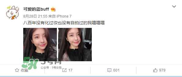 豆得兒小號(hào)為什么搜不到了？豆得兒小號(hào)叫什么？