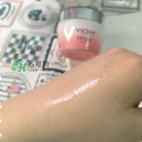 薇姿水光煥白乳霜怎么樣？薇姿水光煥白乳霜好用嗎？