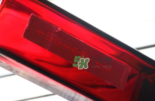 資生堂紅水怎么用？資生堂紅水使用方法