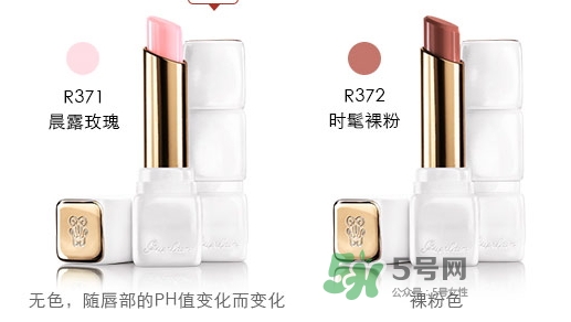 嬌蘭親親唇膏白管和黑管哪個好？嬌蘭白管和黑管區別