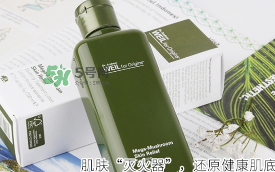 菌菇水是哪個國家的？悅木之源菌菇水是日本的嗎
