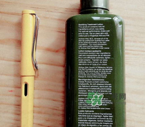 悅木之源菌菇水是爽膚水嗎？悅木之源菌菇水是精華嗎
