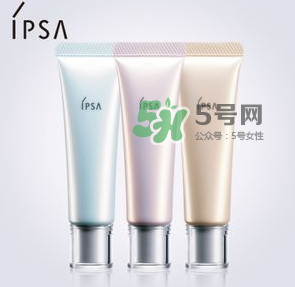 ipsa隔離顏色不同有什么區別？ipsa隔離怎么選？