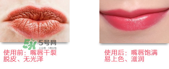 雅詩泉口紅好嗎？雅詩泉口紅多少錢？
