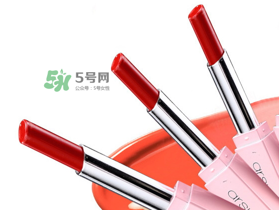雅詩泉口紅好嗎？雅詩泉口紅多少錢？