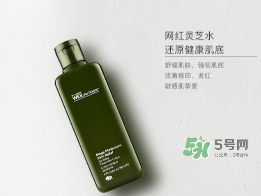 品木宣言是悅木之源嗎？品木宣言和悅木之源區別