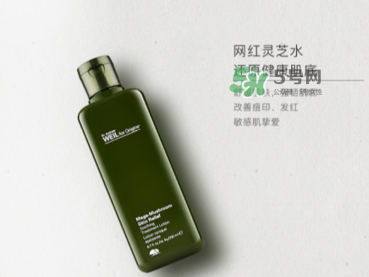悅木之源菌菇水孕婦可以用嗎？悅木之源菌菇水保質期
