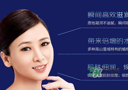 雅詩泉是大牌子嗎？雅詩泉是正規品牌嗎？