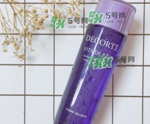 黛珂紫蘇水和ipsa流金水哪個(gè)好？紫蘇水和流金水對(duì)比