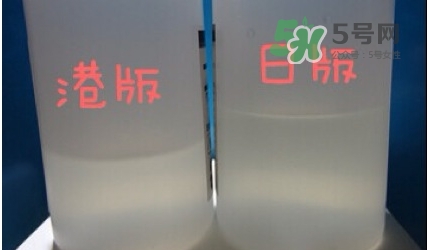 sk2神仙水日本版、國(guó)際版、中國(guó)版有什么區(qū)別不同?