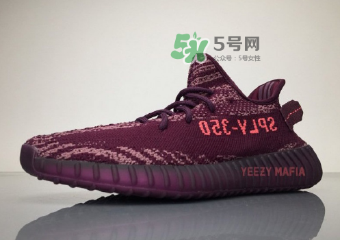 yeezy boost 350 v2 red night酒紅斑馬什么時候發售？