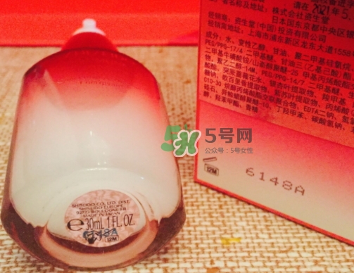 資生堂紅腰子和黛珂小紫瓶哪個好？紅腰子和紫蘇水哪個好