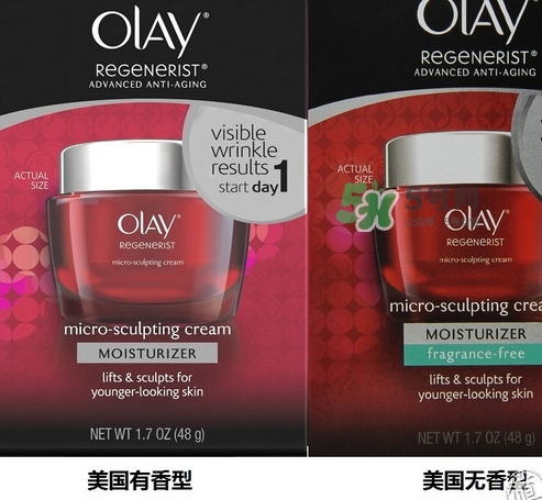 olay玉蘭油大紅瓶美版國內版港版區別