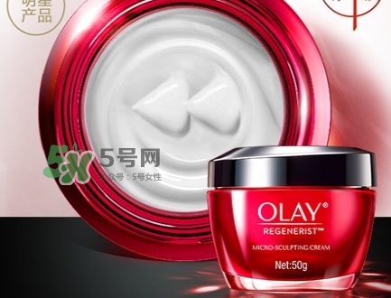 olay玉蘭油大紅瓶美版國內版港版區別