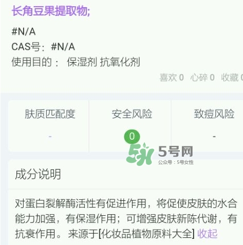 olay大紅瓶新版舊版哪個好？olay玉蘭油大紅瓶新版舊版區別