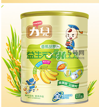 力兒米粉怎么樣？力兒米粉評價怎么樣？