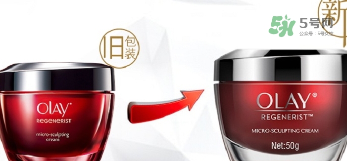 olay大紅瓶新版舊版哪個好？olay玉蘭油大紅瓶新版舊版區別