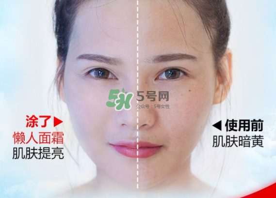 伊芳妮是哪國的牌子？伊芳妮這個牌子好不好？