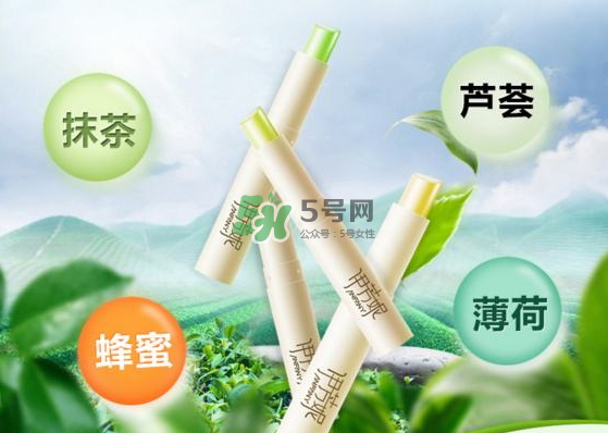伊芳妮是哪國的牌子？伊芳妮這個牌子好不好？